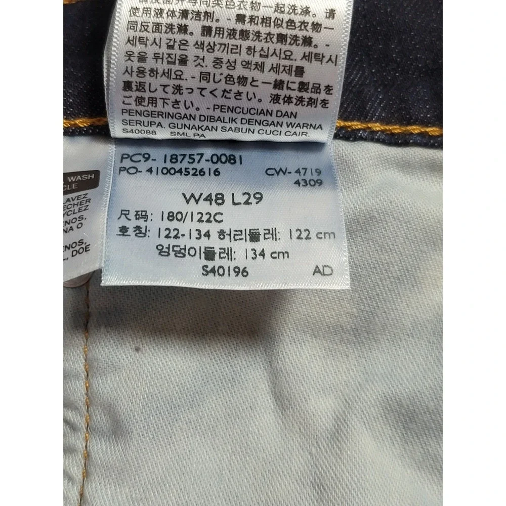 Levis 541 Athletic Taper Jeans Mens 48x29 Dark Blue Denim Cotton Stretch Classic